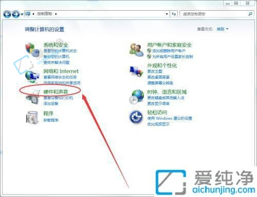 win7的待机时间怎么设置-win7在哪里设置屏幕待机时间