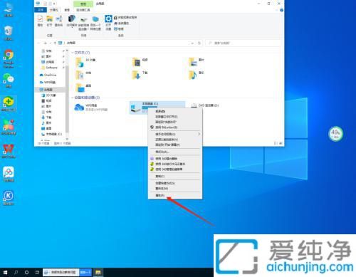 win10系统磁盘碎片整理在哪_win10电脑碎片整理在哪里打开