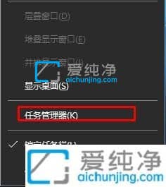 win10在哪里关闭开机启动项-win10启动项在哪里设置