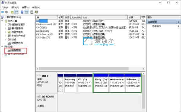 win10两个分区怎么合并在一起_Win10如何合并磁盘分区