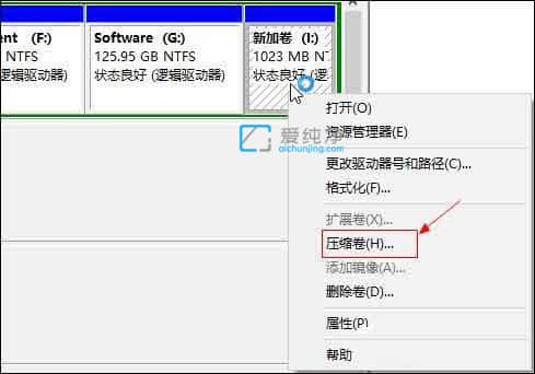 win10两个分区怎么合并在一起_Win10如何合并磁盘分区
