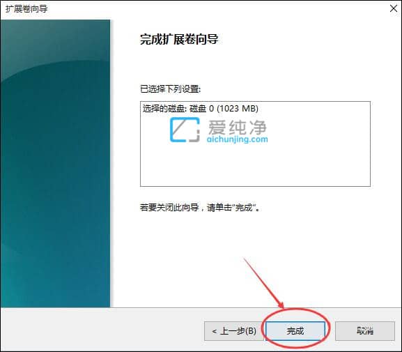 win10两个分区怎么合并在一起_Win10如何合并磁盘分区