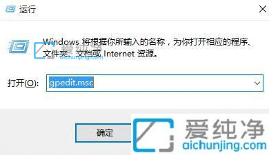 如何禁止win10自动更新显卡驱动-win10怎么关闭显卡驱动自动更新