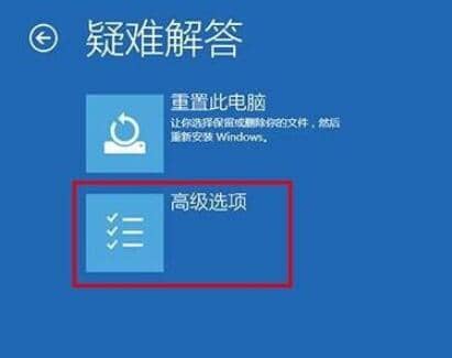win10怎样进入安全模式_电脑按f8进不了安全模式
