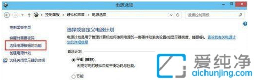 win10开机太快bios进不去解决办法_win10开机太快无法进入bios