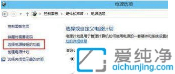 win10开机太快bios进不去解决办法_win10开机太快无法进入bios