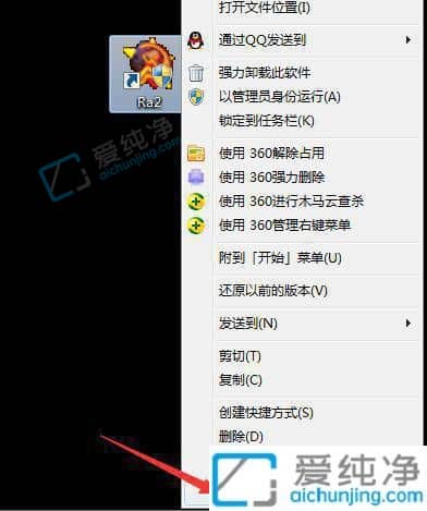 win7红警打开后黑屏有鼠标有声音