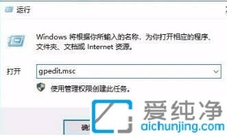 win10操作中心开关是灰色的_win10系统操作中心开关呈灰色无法打开