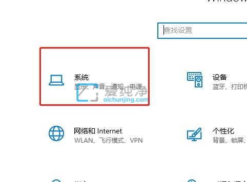 win10应用商店怎么更改安装位置_更改win10应用商店默认安装位置