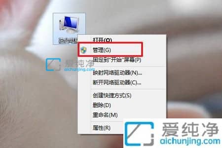 Win10死机如何查询错误日志-win10电脑怎么查看系统错误日志