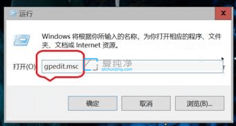 win10怎么关闭安全中心的通知信息_如何取消win10安全中心提示