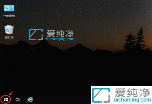 win10怎么延长锁屏时间-win10怎么设置自动锁屏时间