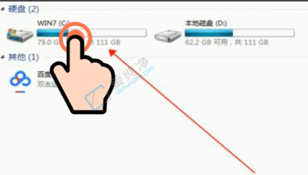 win7系统电脑如何恢复出厂设置