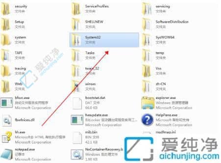 win7怎么将电脑恢复出厂设置-win7旗舰版强制恢复出厂模式