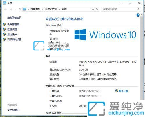 win10怎么增加电脑虚拟内存_win10系统虚拟内存怎么增加
