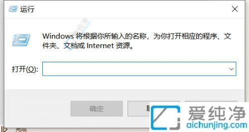 win7电脑自带录屏软件在哪-win7自带录屏在哪里打开