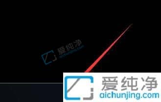 w7电脑任务栏怎么还原到下边