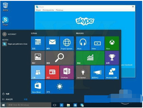 Win10专业版跟家庭版有什么区别_win10家庭版和专业版哪个好用