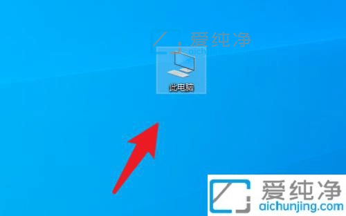 win10怎么查看自己的产品密钥-怎么查自己win10系统密钥