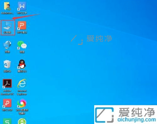 win10系统怎么删除更新文件-系统更新的安装包在哪里删除