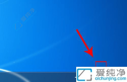 win7系统怎么查ip地址-win7系统查看IP地址的方法