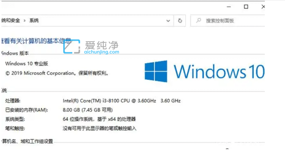 win10都有哪些版本_win10版本有多少个
