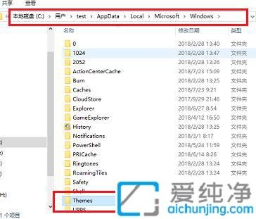win10默认壁纸保存在哪个文件夹_win10的壁纸保存在哪
