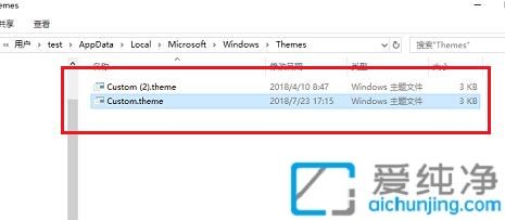win10默认壁纸保存在哪个文件夹_win10的壁纸保存在哪