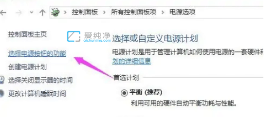 win10怎么加快开机速度_如何加快电脑开机速度win10