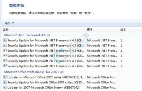 win7系统ie11怎么降到ie8-win7自带ie11怎么降到ie8
