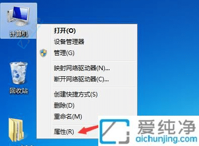 win7怎么卸载自带的IE浏览器-win7自带ie11怎么强制卸载