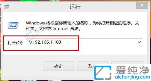 win7如何设置共享打印机-win7打印机共享设置方法