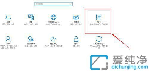win10系统怎么安装ie11浏览器_win10如何重装ie11浏览器