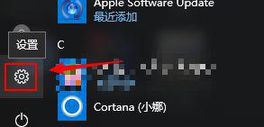 win10系统怎么安装ie11浏览器_win10如何重装ie11浏览器