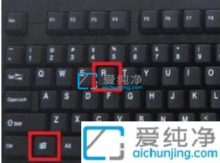 win10如何退出安全模式-Win10怎么退出安全模式