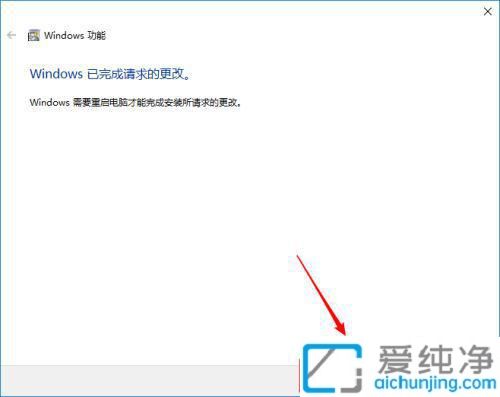 win10系统怎么安装ie11浏览器_win10如何重装ie11浏览器