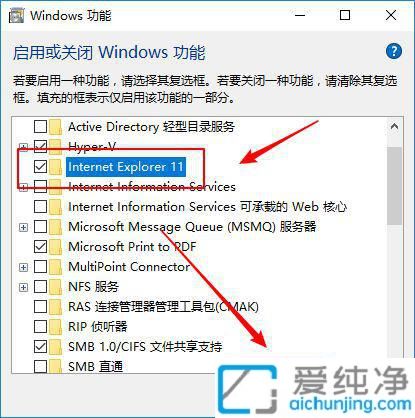 win10系统怎么安装ie11浏览器_win10如何重装ie11浏览器