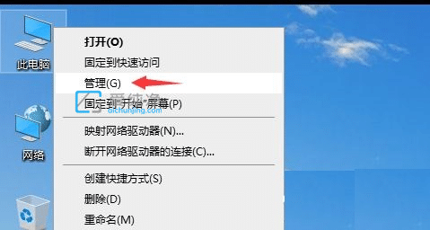 win10更新到22h2玩游戏间歇性卡顿_win10系统更新后游戏卡顿掉帧