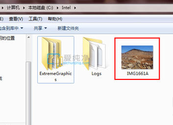 win7系统如何修改文件类型