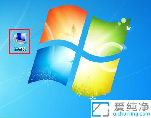 win7主题壁纸在哪个文件夹-windows主题壁纸在哪个文件夹
