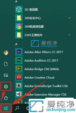 win10关机后鼠标一动就开机-电脑关机后一动鼠标就重新开机