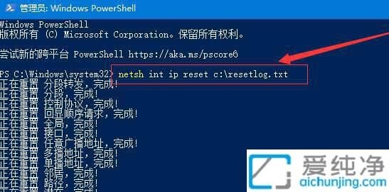 Win10系统打开OneDrive闪退怎么办？win10电脑onedrive无法打开怎么办