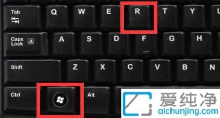 Win10系统打开OneDrive闪退怎么办？win10电脑onedrive无法打开怎么办