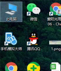 win7桌面文件路径如何恢复默认-win7把桌面路径设置到d盘咋改回去