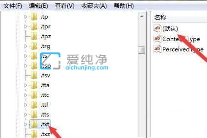 win10右键新建里没有文本文档怎么办？win10右键新建文本文档不见了