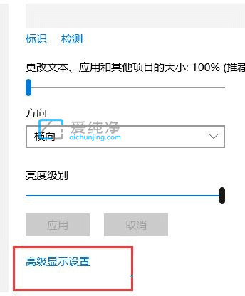win10双显示器怎样设置主显示器_win10双显示器怎么设置主屏