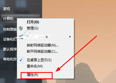 win7环境变量怎么配置-win7系统怎么配置环境变量
