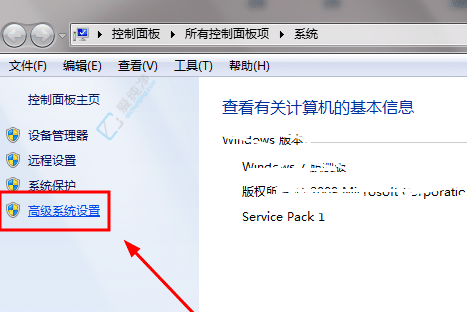 win7环境变量怎么配置-win7系统怎么配置环境变量