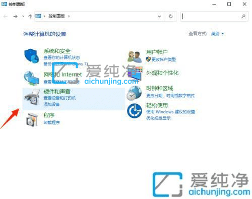 win10前面板耳机插孔没声音-win10耳机插前面板没有声音