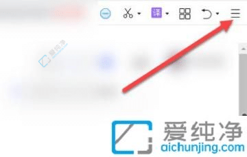 Win7电脑360浏览器录制小视频在哪里-360浏览器开启视频录制功能